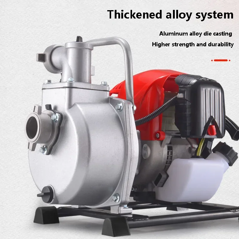 New Pump High-power Agricultural Wireless Irrigation Small High-Yangcheng Large-flow Pump Self-priming Pump 1.5kw