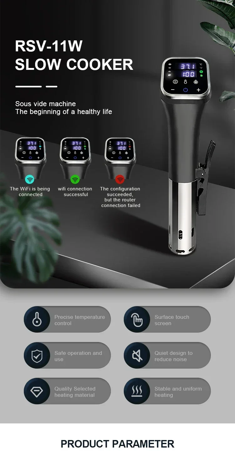 Новый дизайн 1200 Вт водонепроницаемый Sous Vide бытовой быстрый скоростной кухонный прибор для медленного приготовления пищи