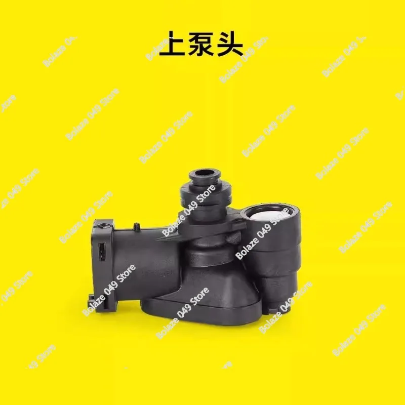 Car Washing Machine…