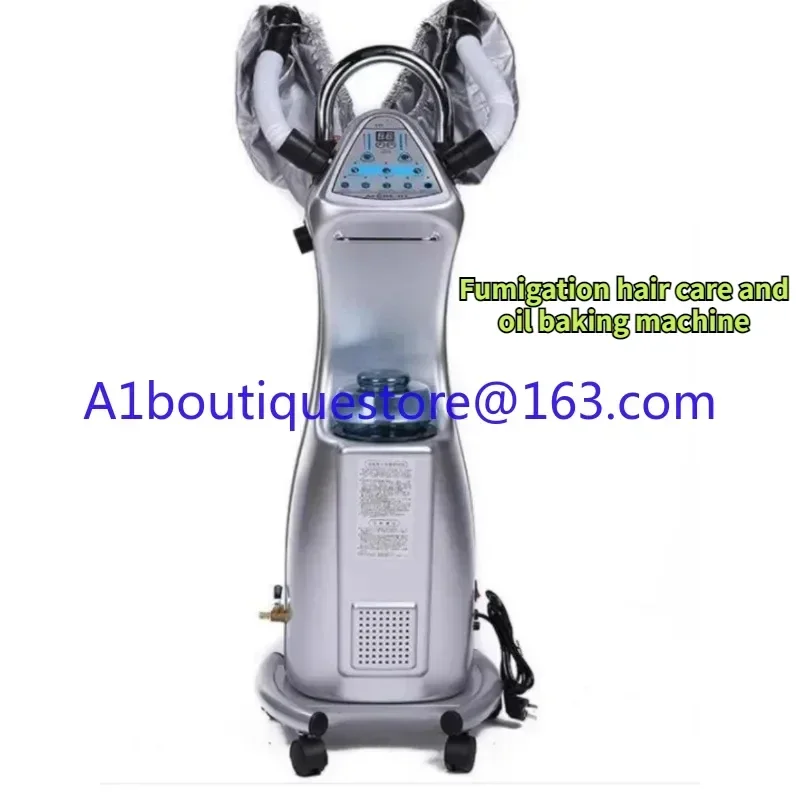 Active oxygen biochemical instrument hair care ozone spray machine hair heating steam care oil machine head fumigation hair care