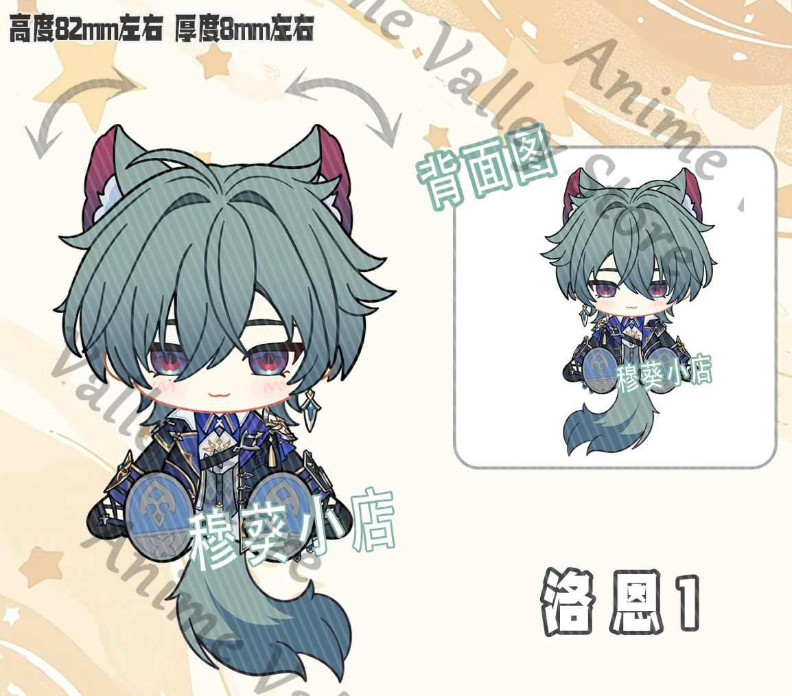 Genshin Impact Anime Lohen Flins Skirk Columbina II Dottore Durin Cosplay Cartoon Acryl-Anhänger Schlüsselanhänger mit beweglichen Ohren und Schwanz Geschenk