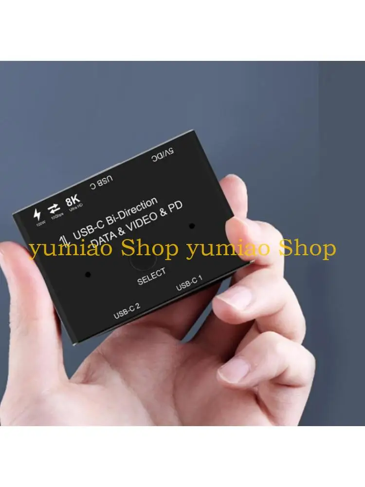 587B 10Gbps 8K Type C Two Device Switcher for Quick Source Change in Gaming