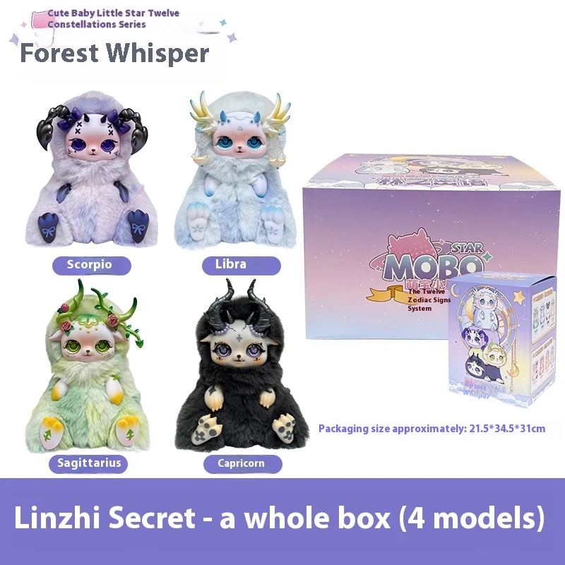 

MOBOSTAR Forest Secret Language Серия «Двенадцать созвездий» Слепая коробка Tide Play Фигурка Плюшевая игрушка Тайный подарок-сюрприз