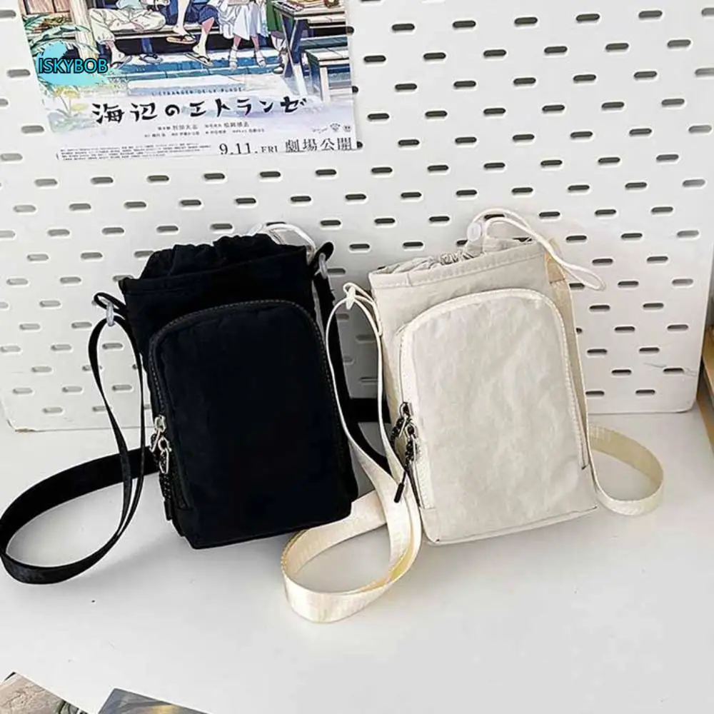 

Сумка-переноска для бутылки с водой на плечевом ремне, нейлоновый быстросохнущий держатель для бутылки с водой, шнурок, открывается к регулированию