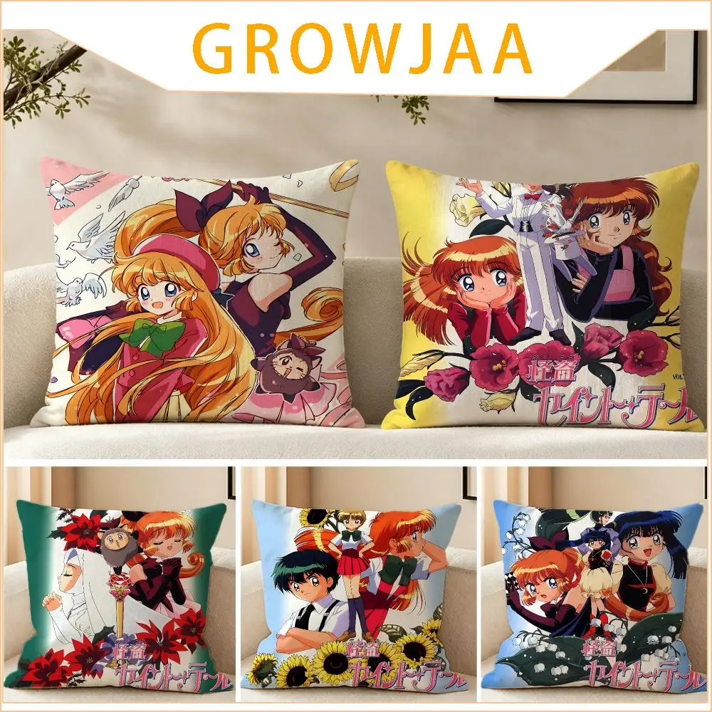 Anime Saint Tail Cushion Cover Pillow Short Plush fresh natural Cushion for Living Room Bedroom Sofa Home Decoration
