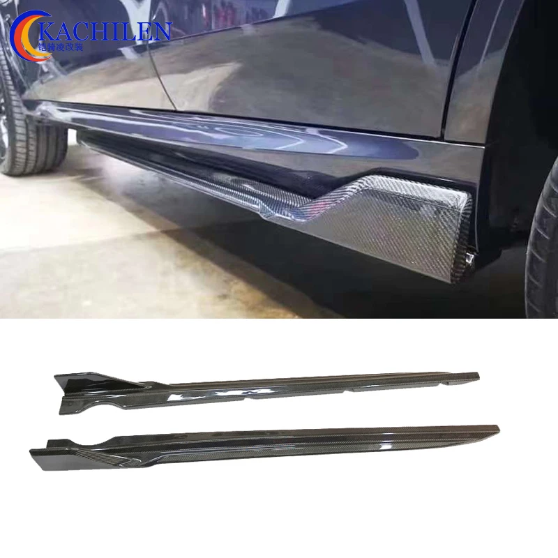 

X5 G05 Carbon Fiber Side Skirt Sports For BMW X5