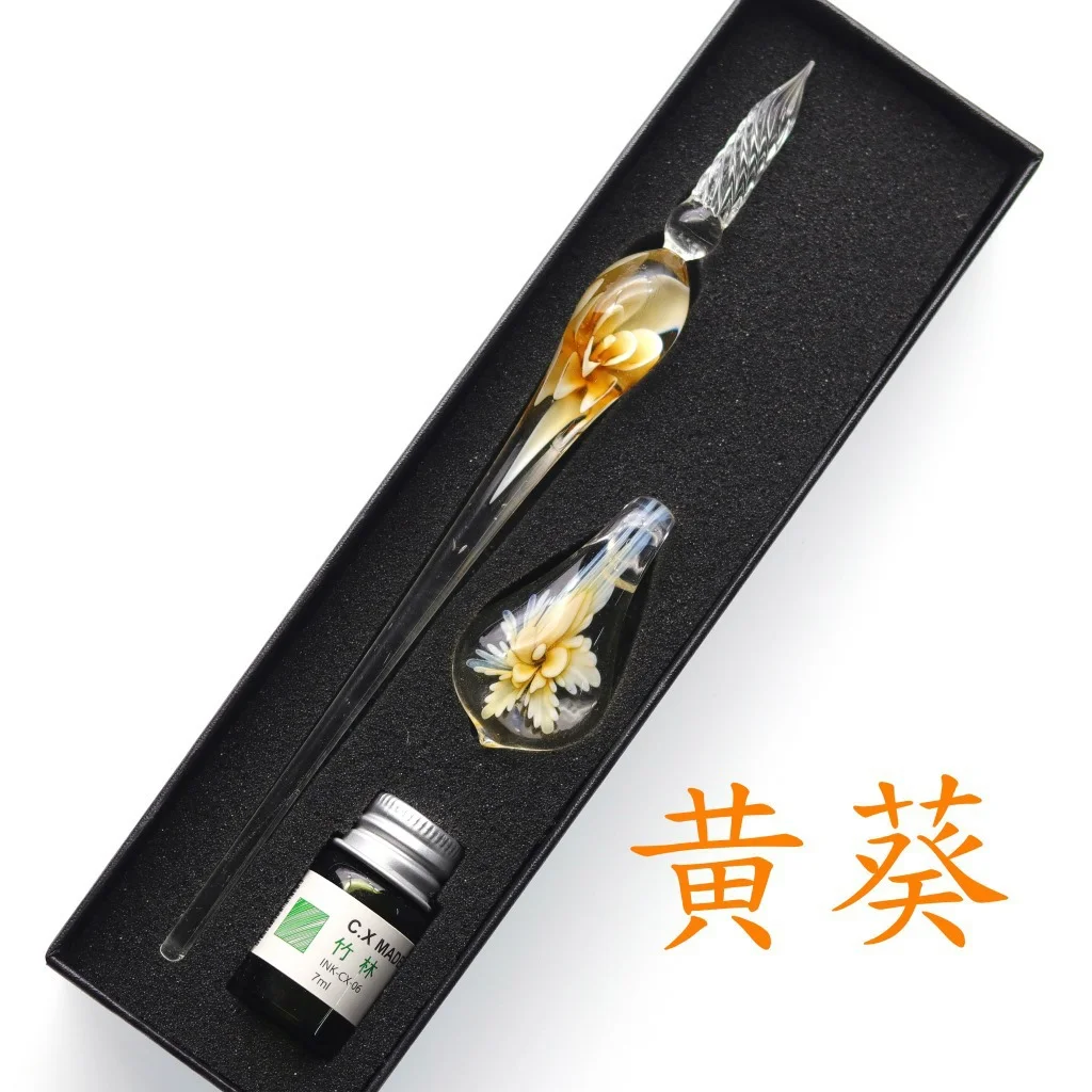 Embedded Flower Glass Pen Set Starry Sky Gold Powder Color Ink Dip in Water Pen Gift Box for Friends and Students as Gift Pen