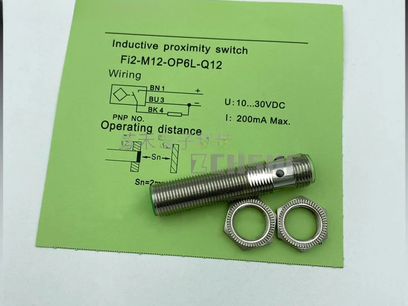 Open FI2 NI4-G12-OP6L/ON6L/CP6L/OD6L/CD6L/CP6L/CN6L-Q12/M12 sensor