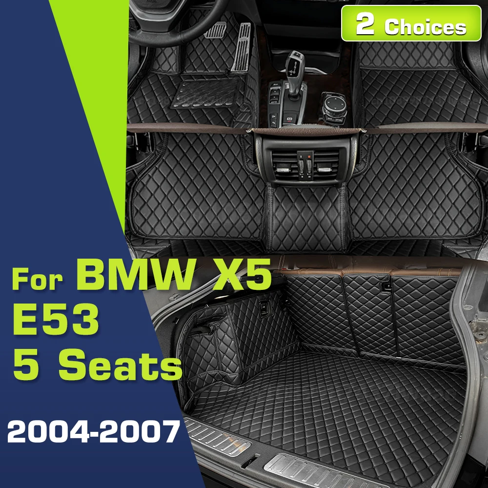 

Автомобильные коврики для BMW X5 E53 2004 2005 2006 2007, изготовленный на заказ коврик в багажник, автомобильные подушечки для ног, ковер, аксессуары для интерьера