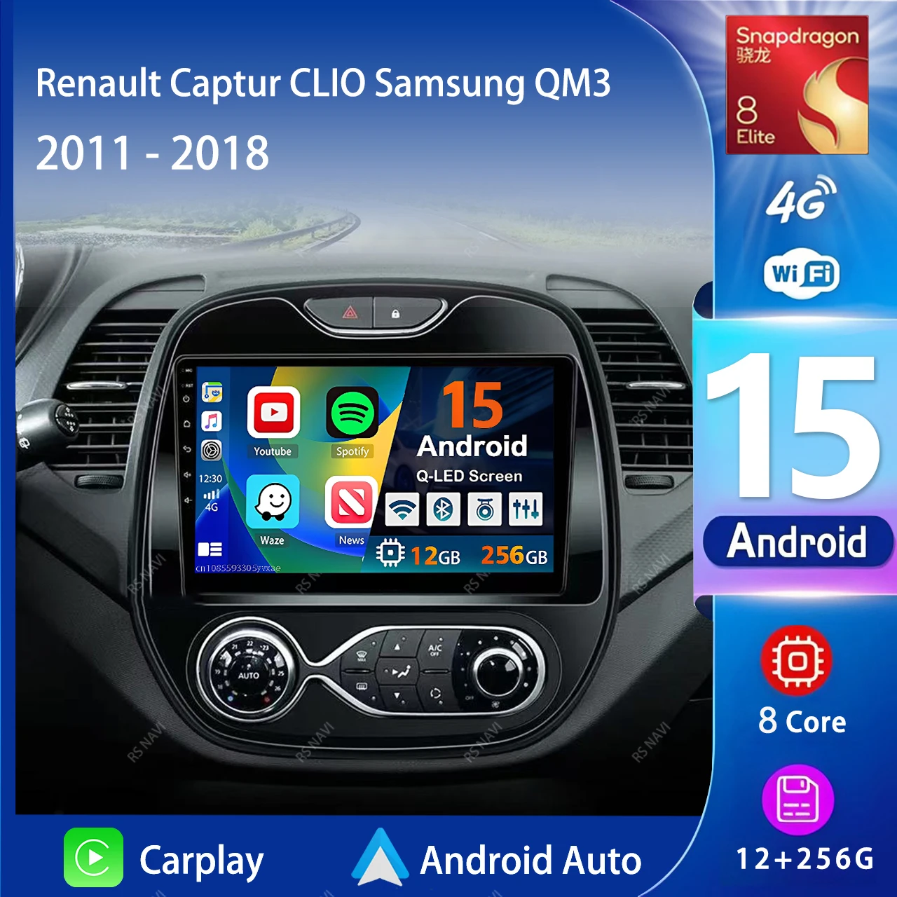 Qualcomm Android 15… - image