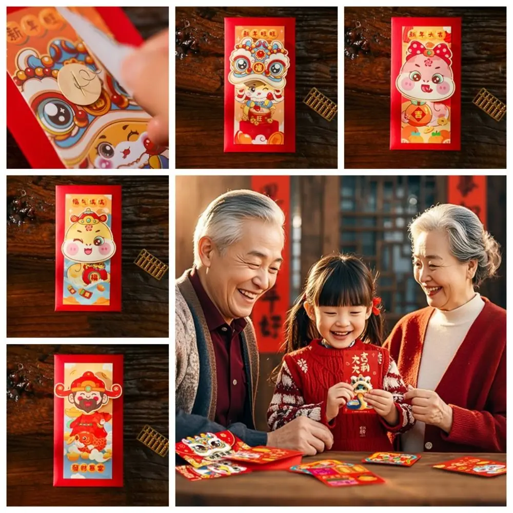 Chinese 3D New Year Red Packet Blessing Spring Festival 2025 Year Red Envelope Best Wishes HongBao Lucky Red Pockets