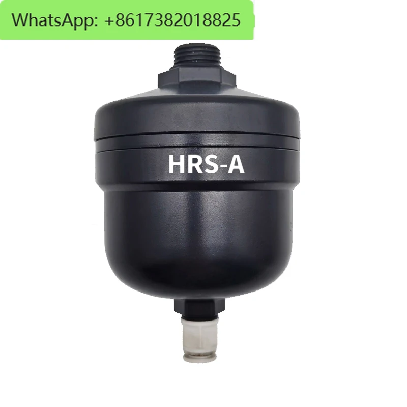 16kg air compressor zero gas consumption automatic drain precision filter liquid level floating ball drain valve HRS-A