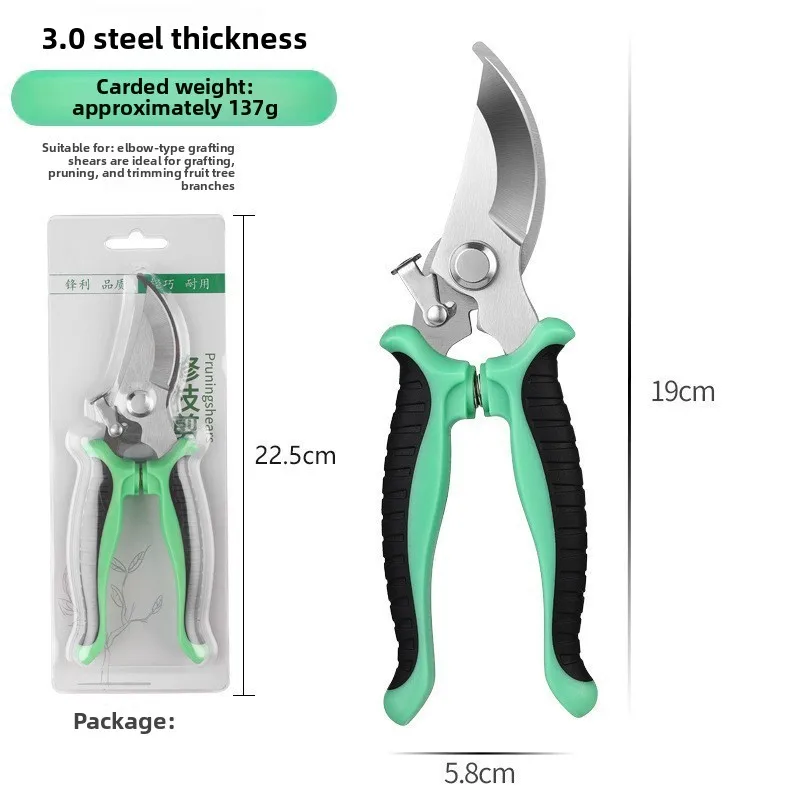 Gardening Shears, Pruning Shears for Cutting Branches, Multi-functional Branch Shears, Floral Shears, Non-slip Garden Tools