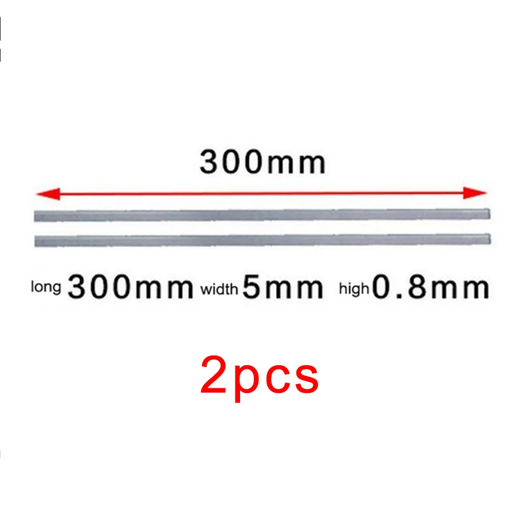 Variant: B05 blade 2PCS