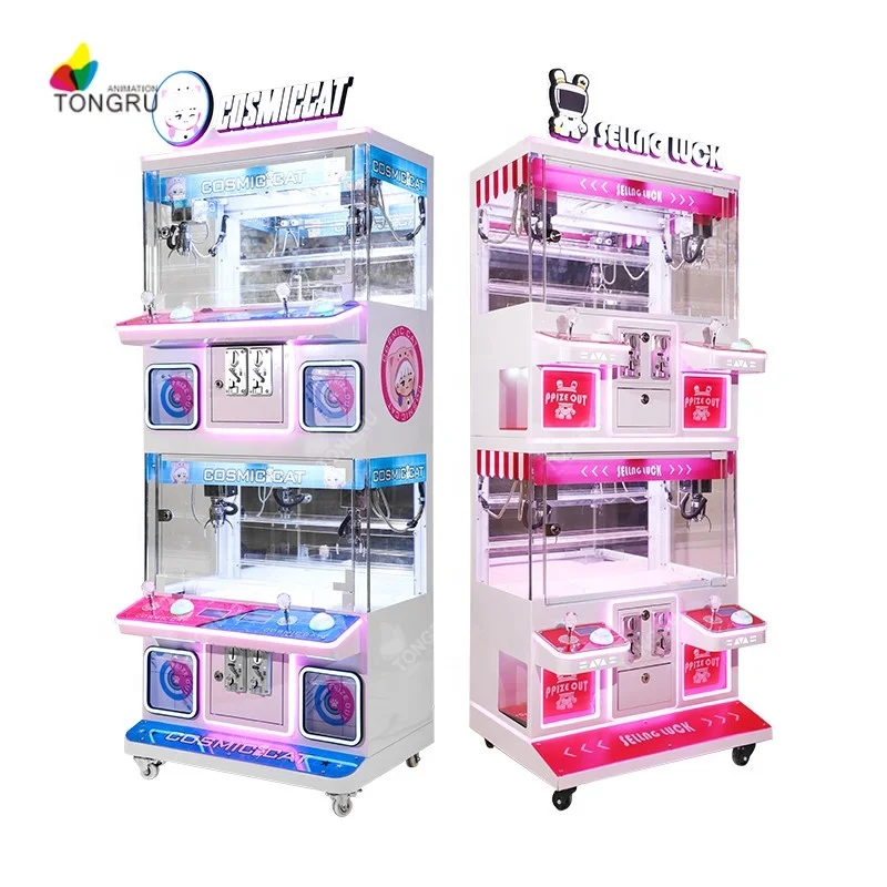 Mini Doll Crane Toy Catcher 4 Players Prize Arcade Game Machines Mini Plush Crane Claw Machine Boutique