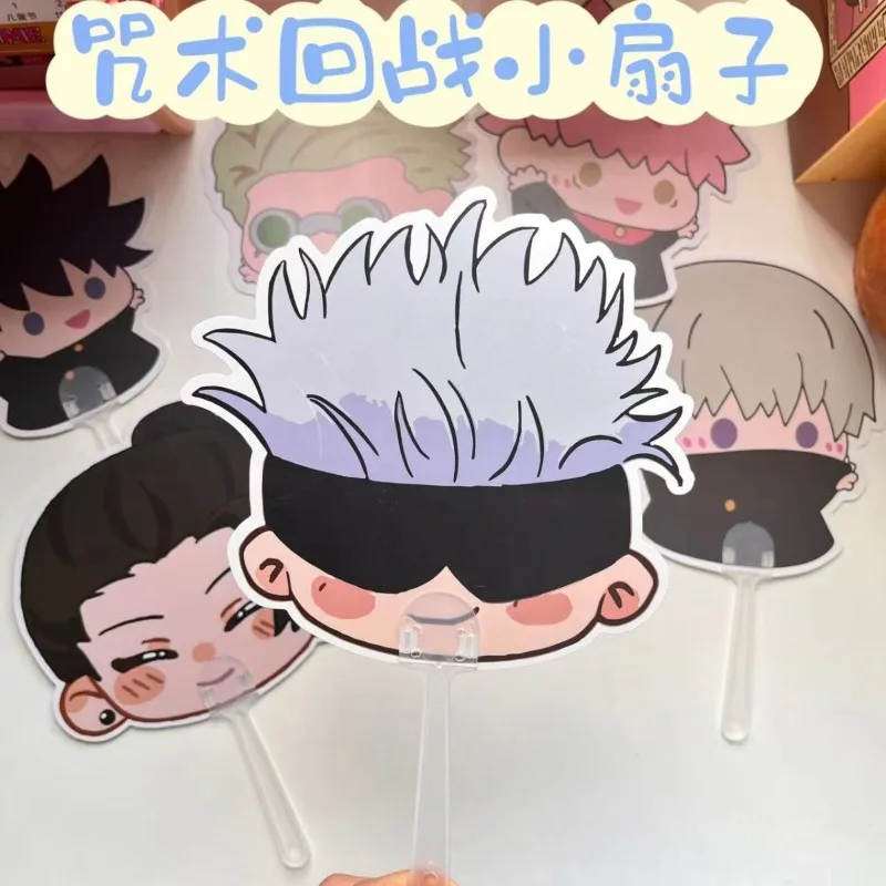 6Pcs/Lot Cute Cartoon Handheld Mini Fan Kawaii Hand Fan Dance Wedding Gift