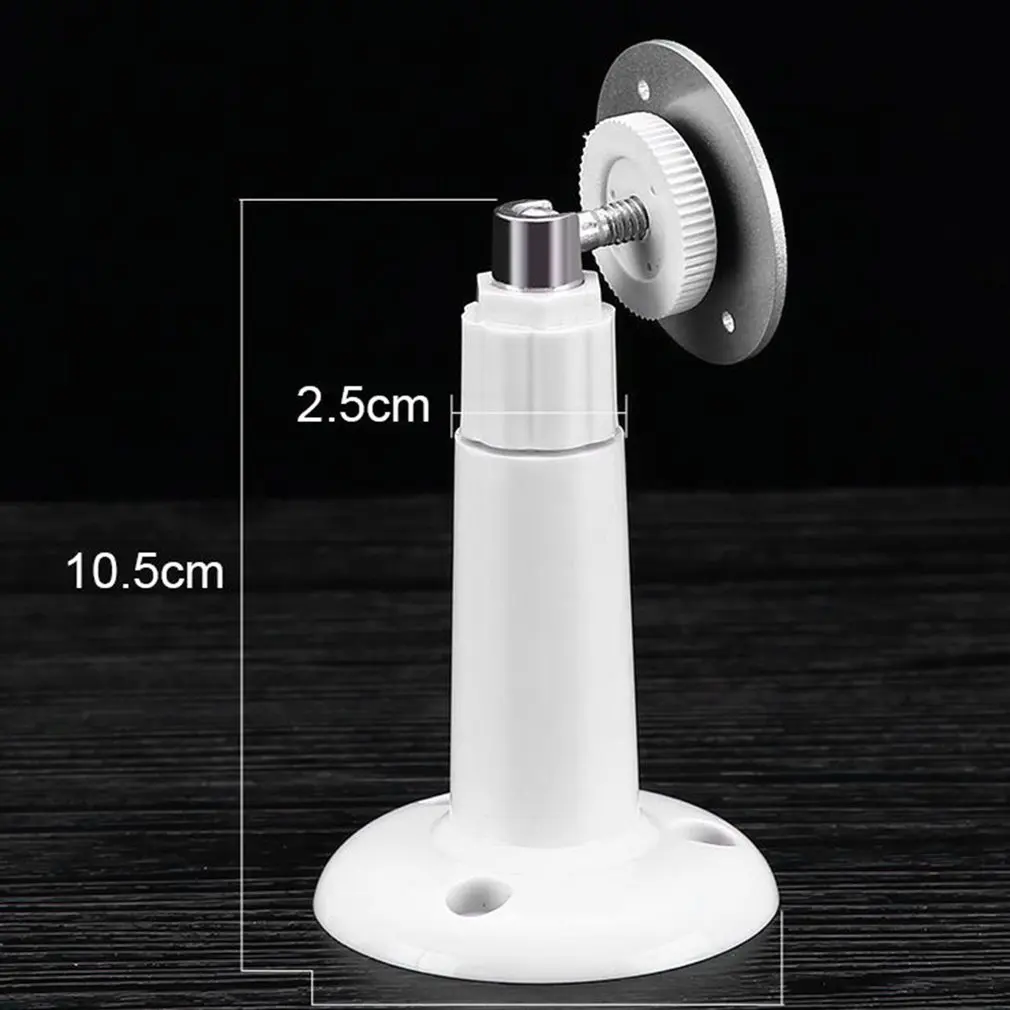 Camera Accessories 360 Degree Rotation PTZ Bracket Wall Mounted Hoisting Stand Holder For Xiaomi mijia 1080P IP White New box