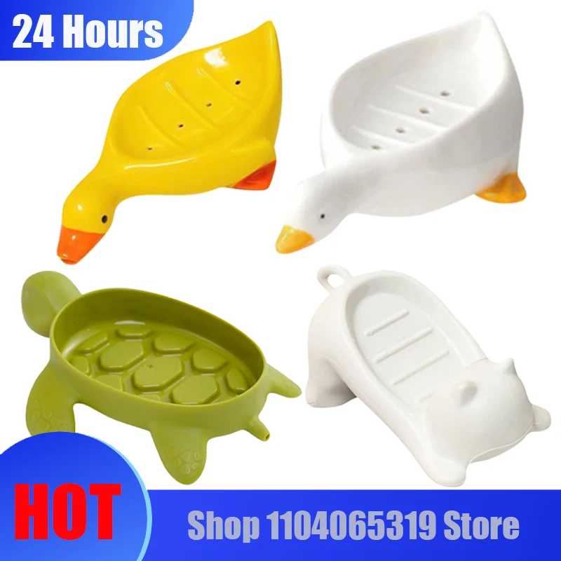 Cat Turtle Duck Shape Soap Box Soap Dish Drainable Storage Holder Soap Container Storage Dish Household Bathroom Accessories