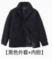black coat-liner