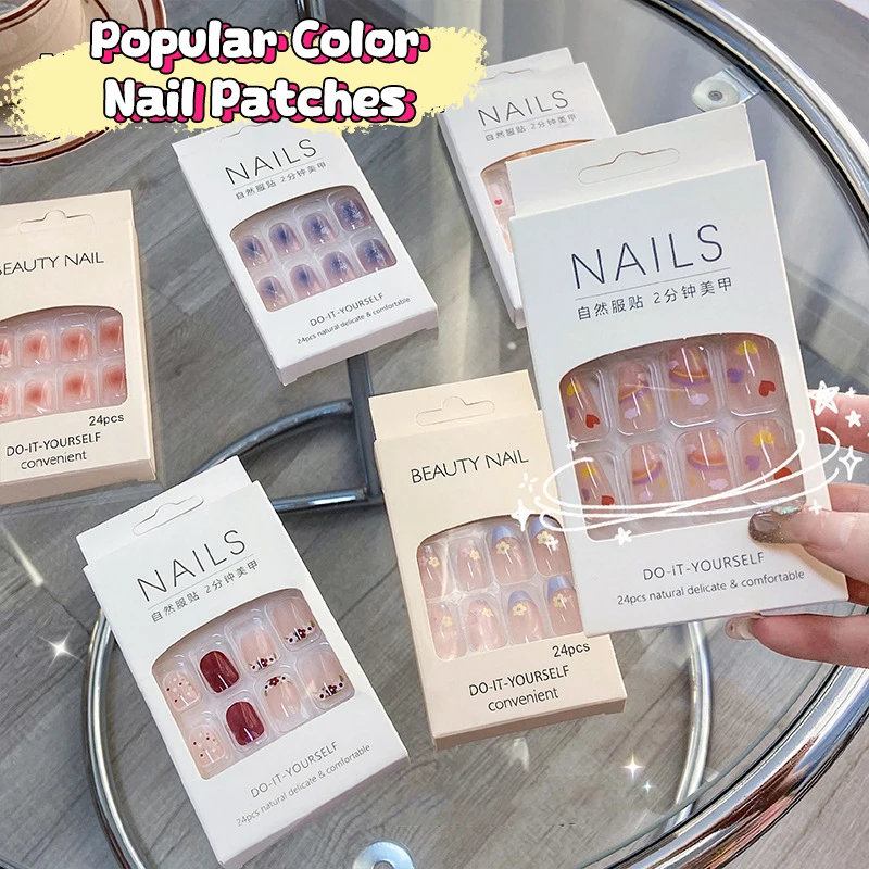 1-комплект-новинка-2025-года-24-шт-компл-набор-французских-накладных-ногтей-для-дизайна-ногтей-с-клеем-АБС-пластик-простые-короткие-наклейки-для-ногтей