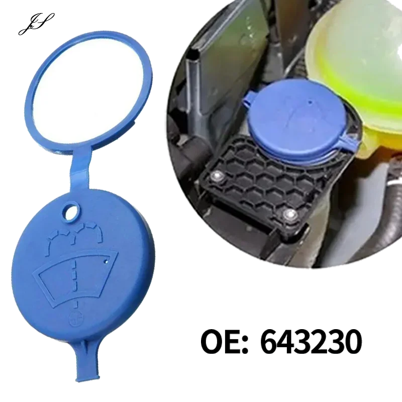 Car Wiper Windscreen Washer Fluid Reservoir Bottle Lid Cap 643230 For Citroen AX BX C15 C2 C4 C5 Saxo Xsara Picasso XZ Bule Cap