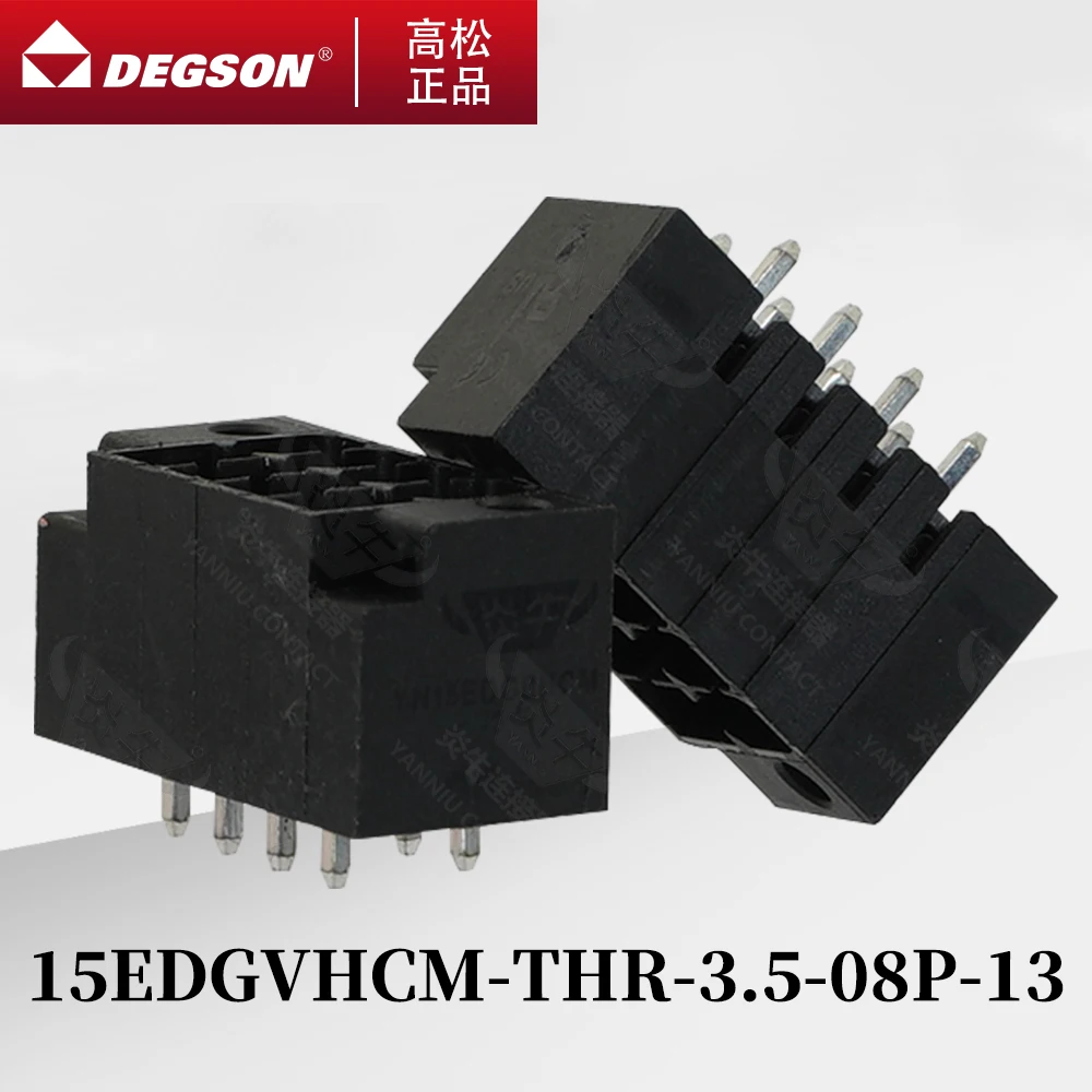 10Pcs DEGSON 15EDGVHCM-THR-3.5 Pluggable PCB terminal blocks Phoenix Contact DMCV1.5-G1F-LR KF2EDGSVMG 3.5mm 2PIN-12PIN 250V 7A