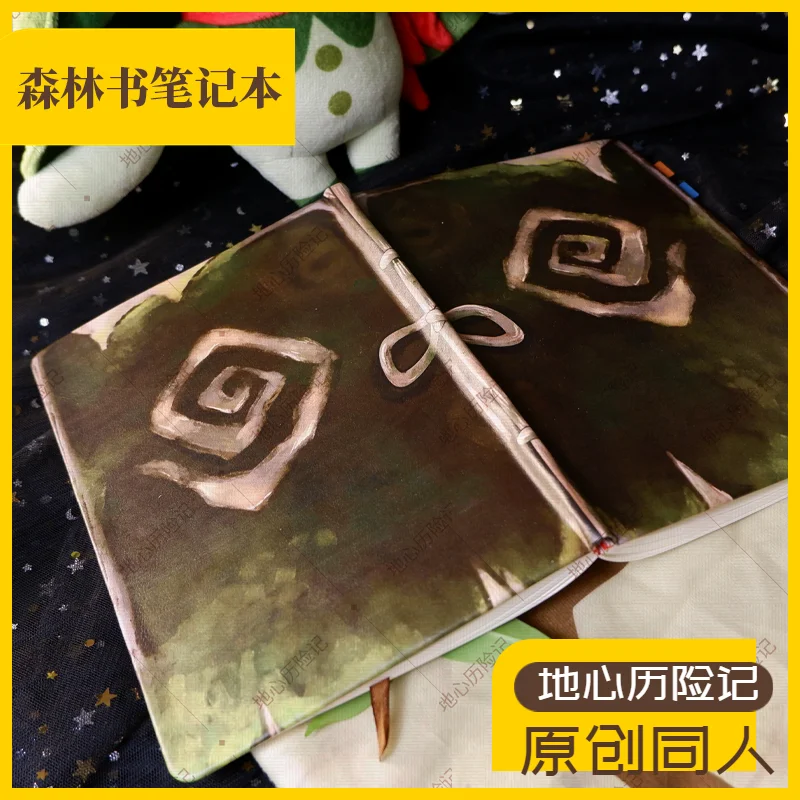 Game Genshin Impact Cosplay B5 Forest Notebook Jotter Anime Student Note Pad Book School Supplies Sketchbook Gift