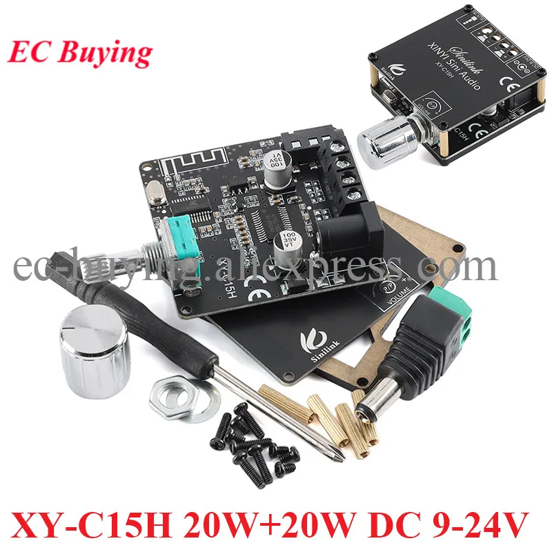 XY-C15H MINI Bluetooth-compatible 5.0 Wireless Audio Digital Power Amplifier Stereo Board 20Wx2 DC9-24V Amplificador Module