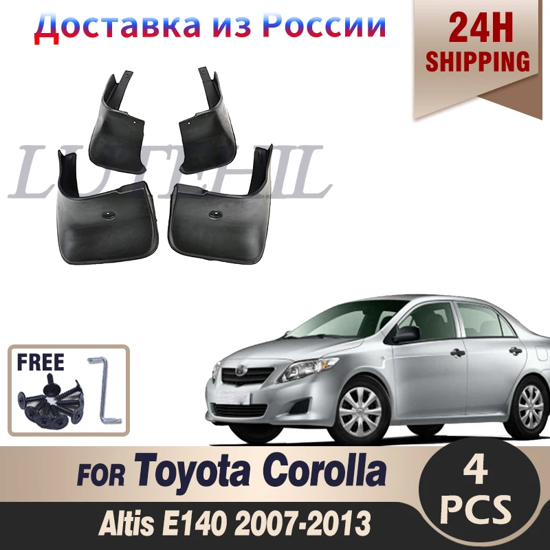 

Mud Flaps For Toyota Corolla Altis E140 2007-2013 Mudflaps Splash Guards Mud Flap Front Rear Mudguards Fender 2008 2009 2010