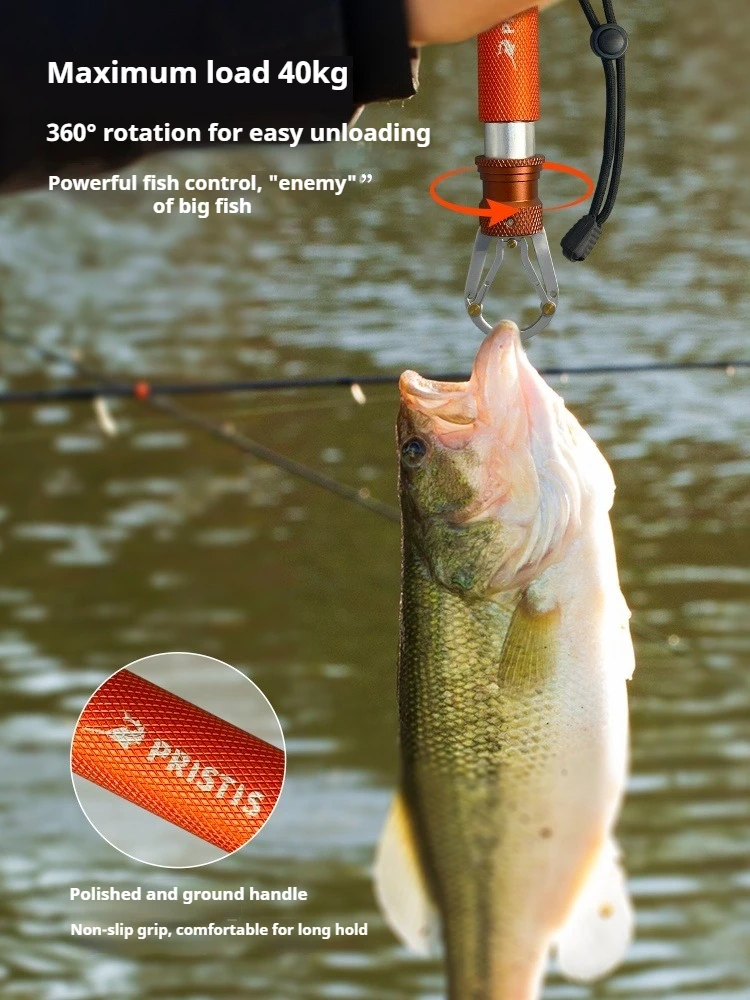 

High-Strength Fish Control Pliers, Rotary Unloading Luya Fish Clamp for Large Objects, Genuine Fish Control Tool