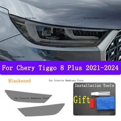 For Chery TIGGO 8 Plus 2024 TPU Car Exterior Headlights Anti-Scratch Protective Film Headlamps Repair Sticker Accessories Refit