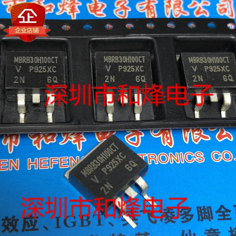 10PCS MBRB30H100CT TO-263 100V 30A em estoque 100% novo e original
