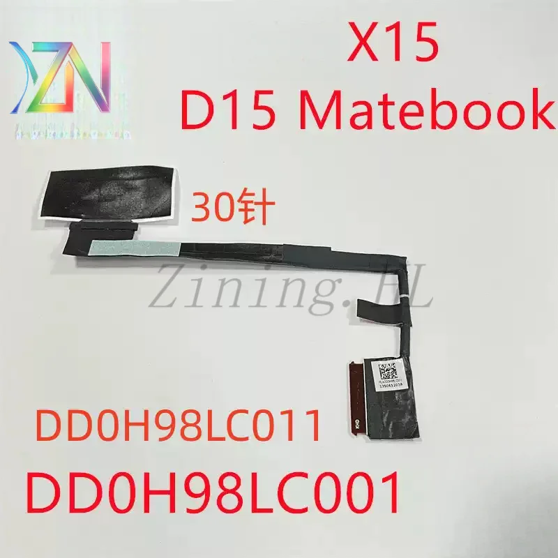 Notebook Replacement LCD Screen Signal Flex Ribbon Cable, for HONOR X15 D15 BOH‑WAQ9R, Spare Part Codes DD0H98LC011, DD0H98LC001