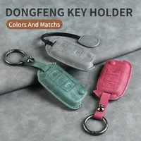 3D Suede Leather Car Remote Key Case for DFSK Dongfeng Fengguang JOYEAR M7 DFM Glory FORTHING S500 X5 X3 Sx6 Key Shell Accessory