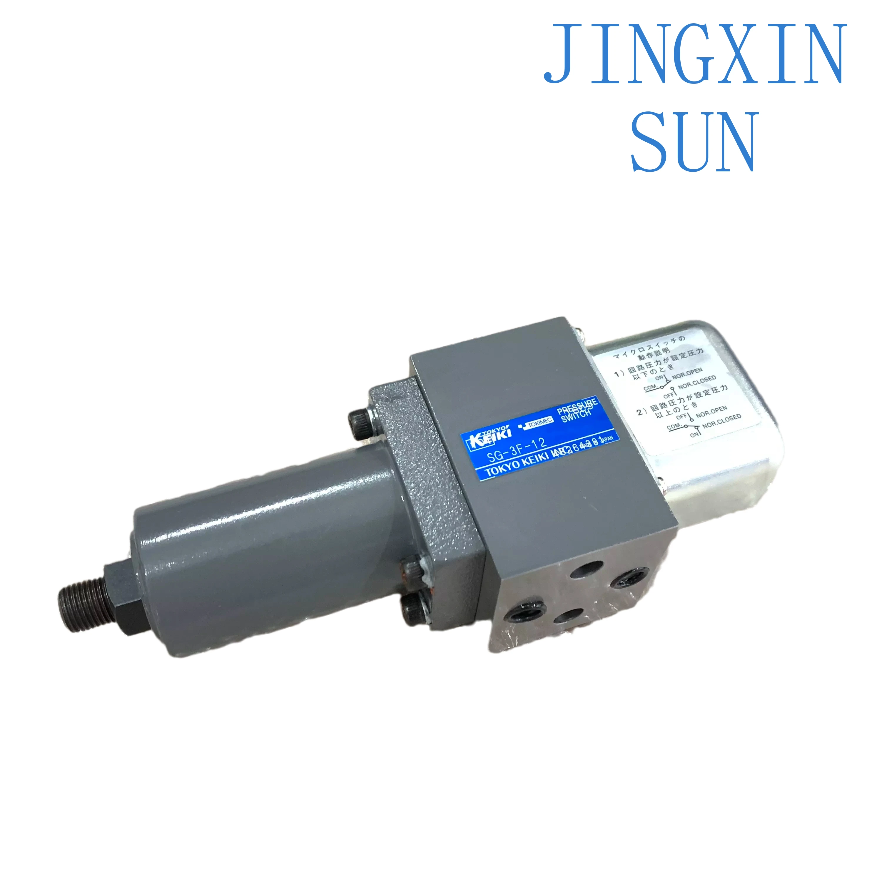 Good selling tokyo SG-3F-12 chemical industry mechanical hydraulic system pressure switch