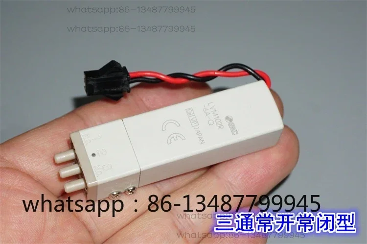 マイクロdc二方三方電磁弁-lvm10r1-6a-q-lvm102r-6a-q5個包装