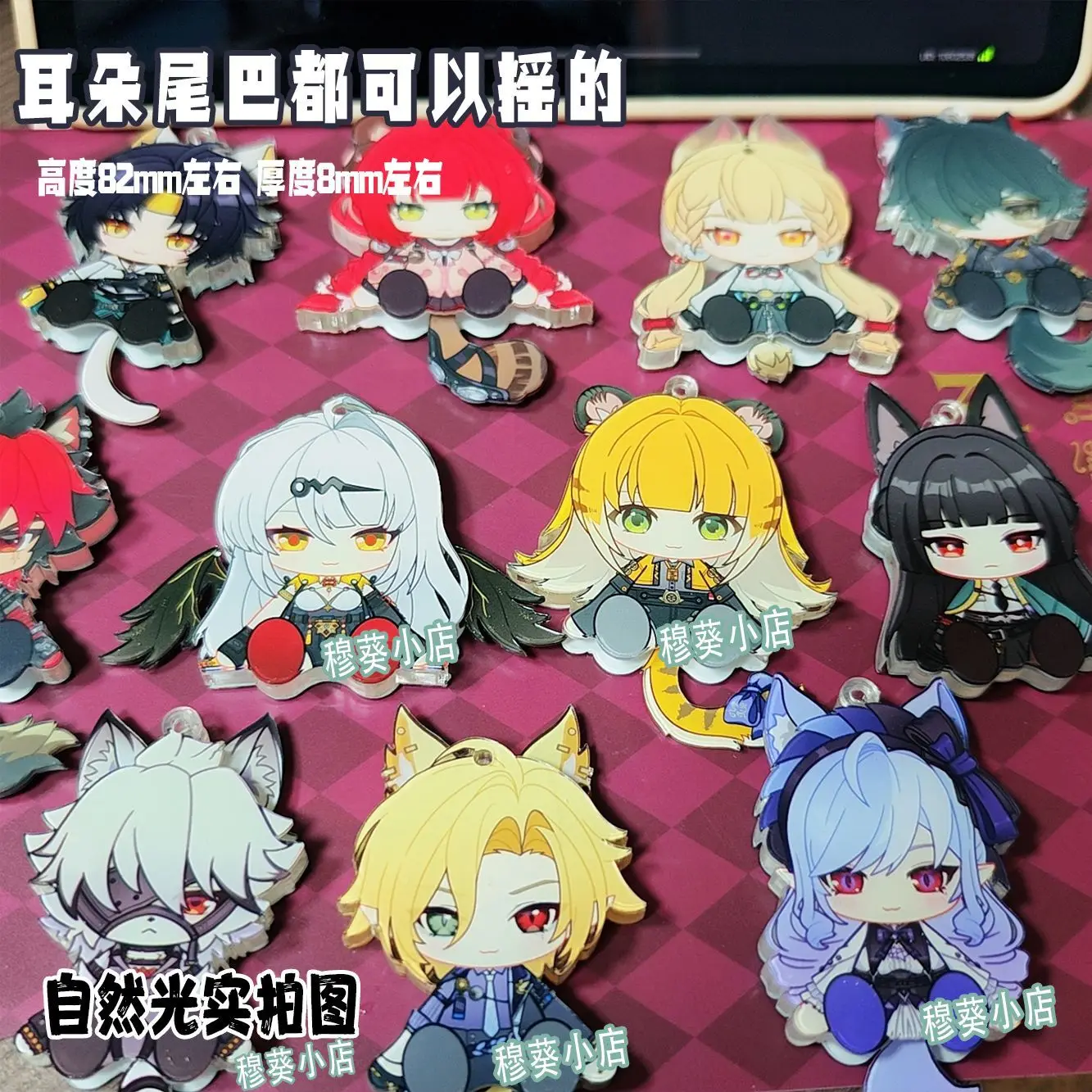 

Брелок-подвеска из акрила Zenless Zone Zero: Укинами Юзуха, Иксюань Джу, Фуфу, Алиса, Хьюго, Влад, Лайтер, милые животные, пружинка