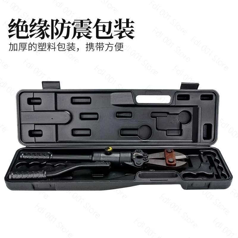 Hydraulic scissors Rebar scissors YQ12B-16C rebar Hydraulic  pliers, high-strength cutter heads