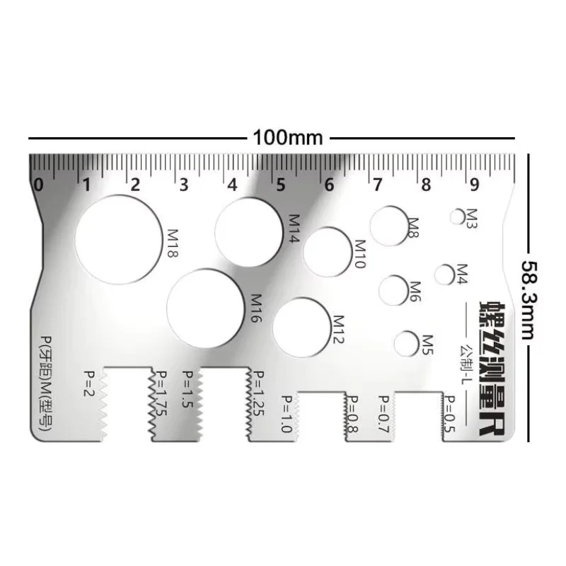 Screw Thread Pitch Gauge Ruler Measuring Tool Bolt Nut Metric Machining Threads Screw Cutting Gauge Angle Model Measuring