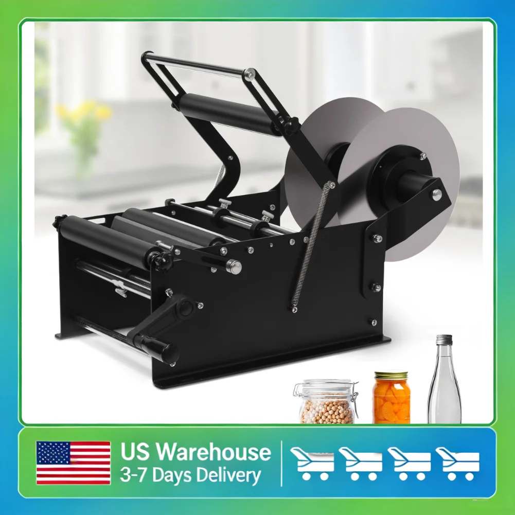 

Компактный ручной аппликатор этикеток с регулируемыми креплениями, не требующий электропитания, для круглых стеклянных, металлических и пластиковых бутылок.