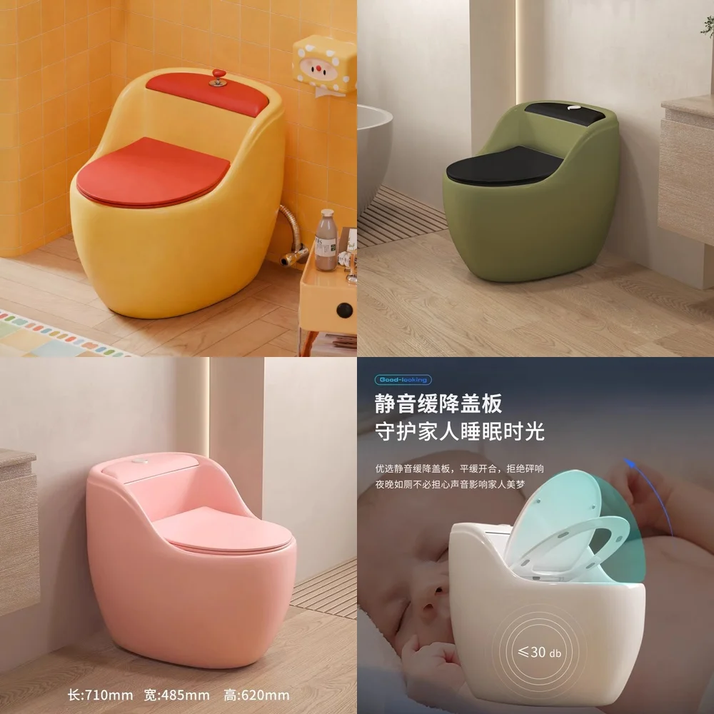 Retro Egg Shaped Toilet for Home B&B Hotel Decoration for Central and Southeast Asia Cross Border Bathroom Fixture Modern