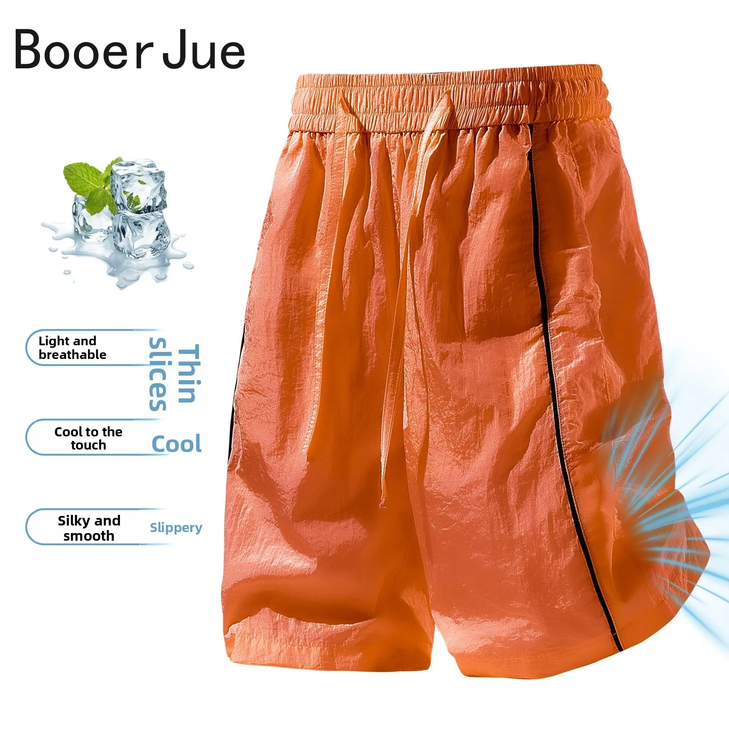 

Lightweight UV Protection Quick-Dry Shorts UPF50+ Summer Drawstring Men Casual Jogger Casual Classic Workout Gym Running Sports
