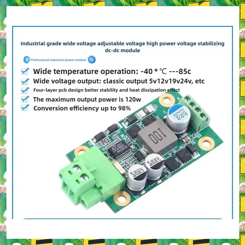 3C Electron DC-DC وحدة الجهد العريض الصناعية من الدرجة الصناعية وحدة الجهد الصناعي لجهد الإدخال: 9-36 فولت 19V6A الإخراج، DC-