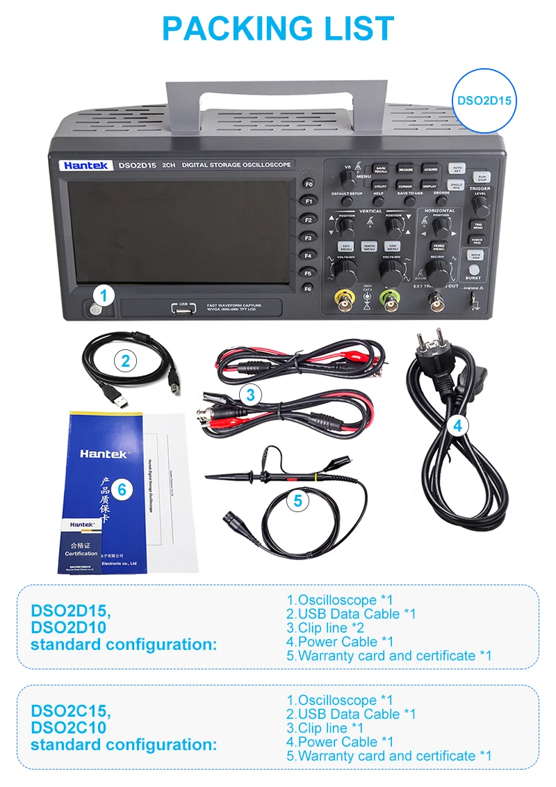 Digital Oscilloscope Sampling DSO2D10 2CH+1CH With Signal Source Signal Generation Oscilloscope