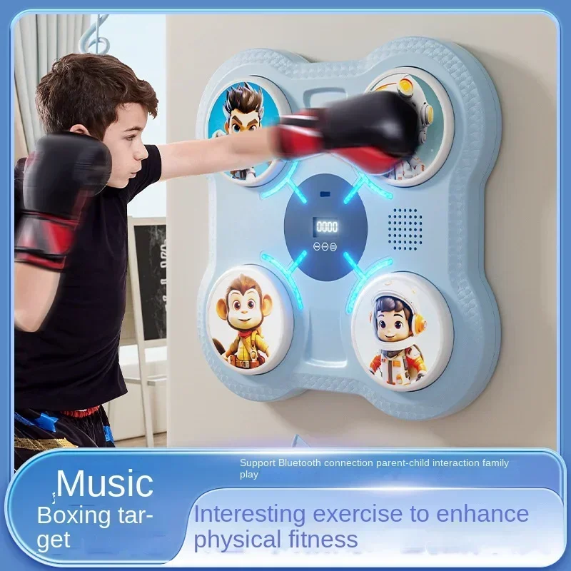 Music Boxing Target Intelligent Music Boxing Sanda Reaction Sandbag Household Wall Target