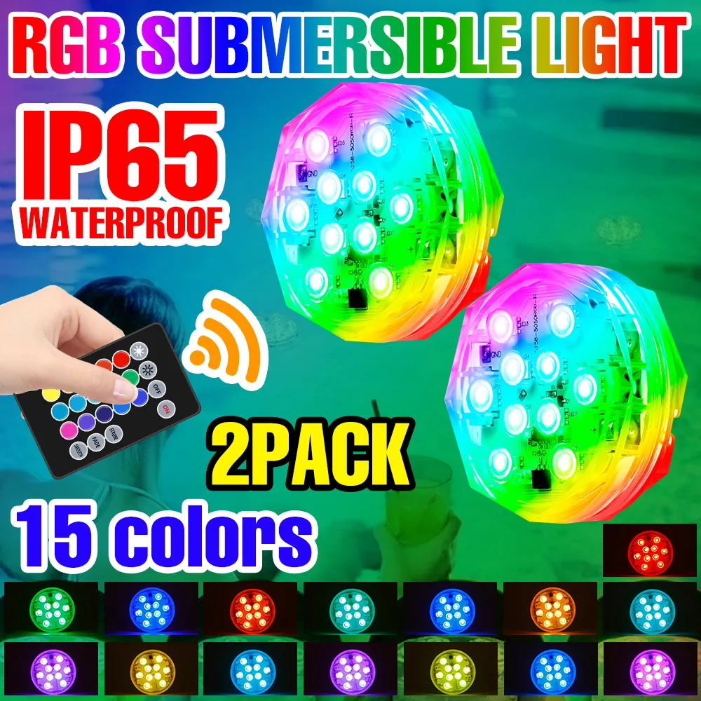 

2 шт. светодиодных RGB-светильников для бассейна, погружные лампы для улицы, сада, карнавала, водонепроницаемые, для декораций, подводного освещения, вечеринок, прудов