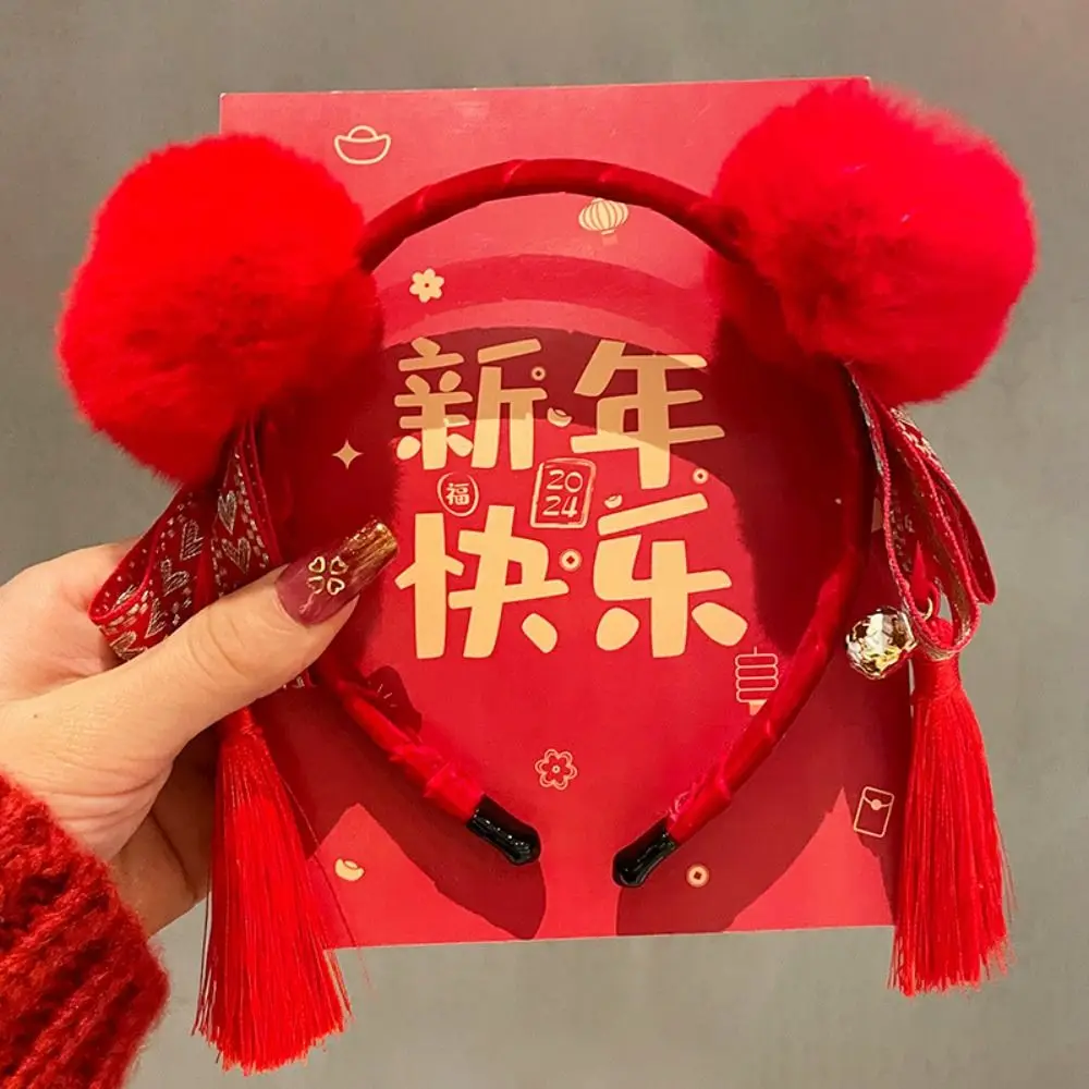 

Red Hairband New Year Hair Band Tassel Hairball Red Bow Headband Flower New Year Headwear Chinese Style Headdress Girl