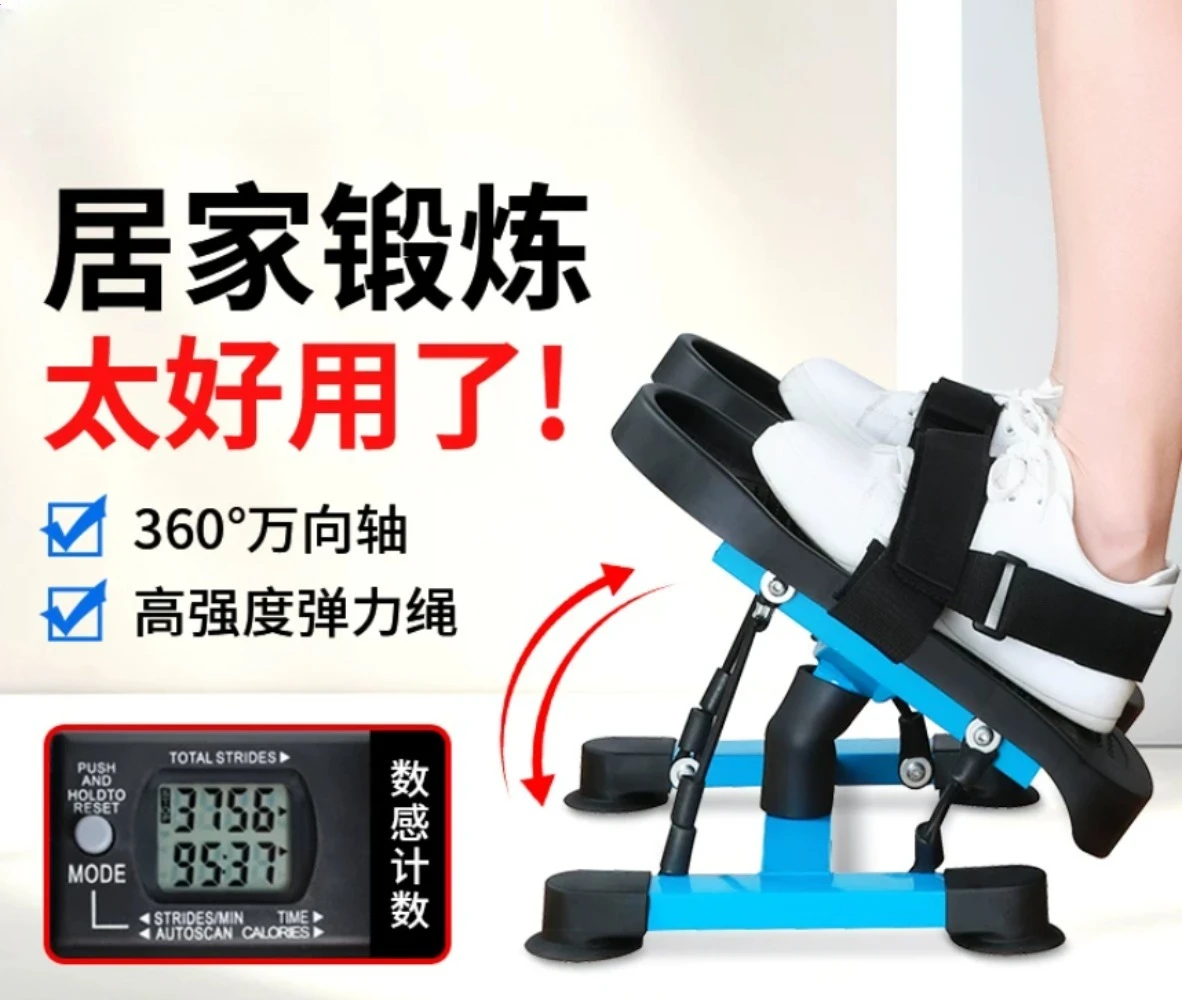 Ankle Strength Trainer, Leg Joint Muscle Stiffness, Middle-aged and Elderly Rehabilitation Exercise Equipment Fracture Recovery