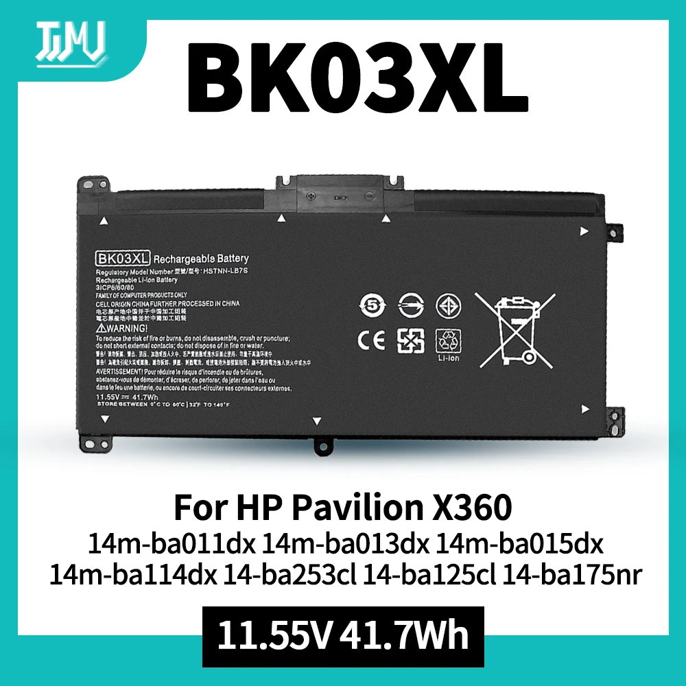 

Аккумулятор BK03XL для HP Pavilion X360, 14 14m Series 14m-ba011dx 14m-ba114dx 14-ba253cl 14m-ba013dx 14m-ba015dx 14-ba125cl