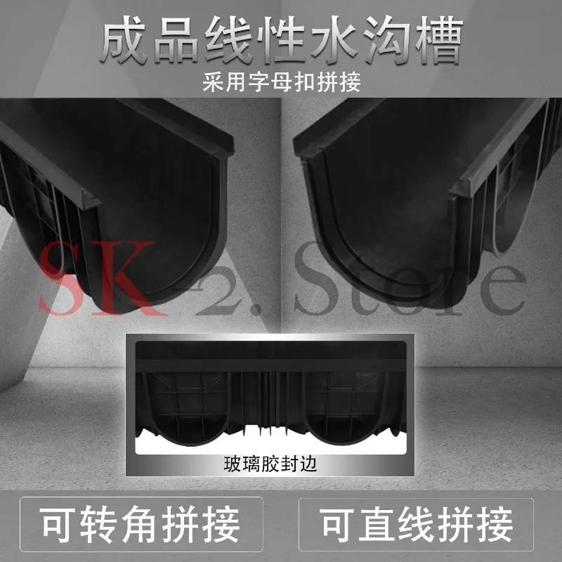 Gutter u-groove Finished linear resin HDPE gutter Kitchen gutter Plastic rainwater drainage